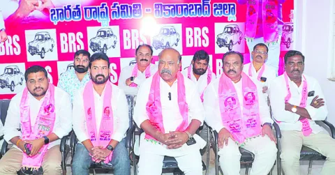 వికారాబాద్‌లో అభివృద్ధి ఎక్కడుంది? 