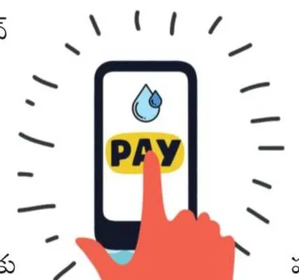 మరికొన్ని బిల్లులు కామన్‌