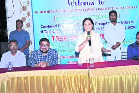 నల్లమలకు విశేష ప్రాముఖ్యత