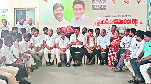 అంబటి కుటుంబాన్ని పరామర్శించనున్న కాపునేతలు 