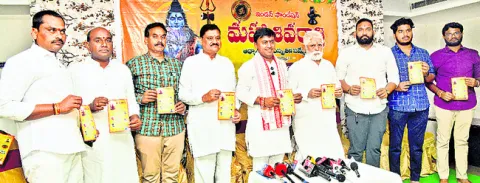 15న ఆధ్యాత్మిక సమ్మేళనం