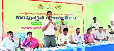 అభివృద్ధిలో ప్రజలు భాగస్వామ్యం కావాలి