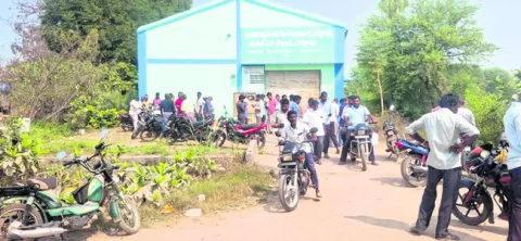 అన్నదాతల యాప్‌ సోపాలు!