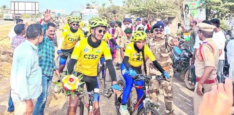 వందేమాతరం.. అందాం అందరం 