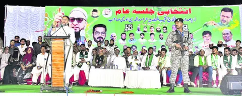 బీజేపీని అడ్డుకోవడం ఎంఐఎంతోనే సాధ్యం