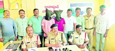 21.44 కిలోల గంజాయి స్వాధీనం