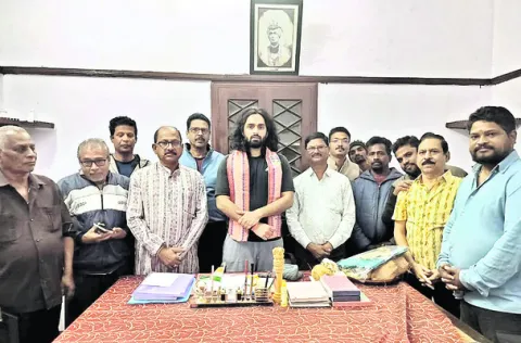 శివరాత్రికి మహారాజుకు ఆహ్వానం 