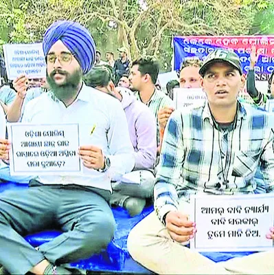 సబ్‌ ఇన్‌స్పెక్టర్‌ పరీక్ష కోసం నిరీక్షణ 