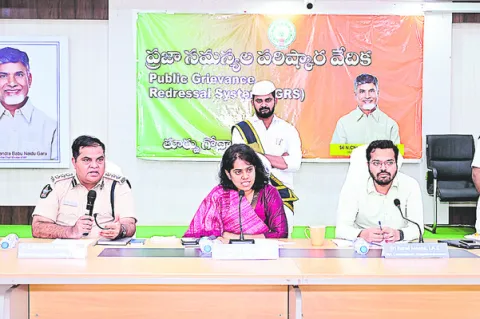 మహా శివరాత్రి ఏర్పాట్లపై సమీక్ష