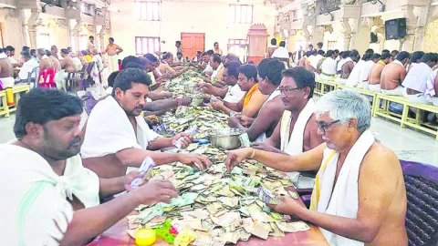 దండిగా హుండీ ఆదాయం