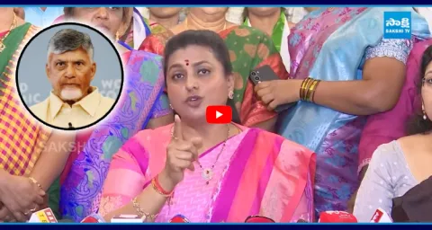 Ex Minister Roja Mass Counter To TDP Leaders 1
