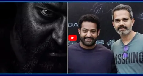 Jr NTR And Prashanth Neel New Movie 1