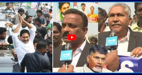 YSRCP Lawyers Strong Comments On Chandrababu Over Obstructing Jagan 1
