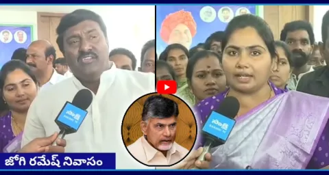 YRSCP Pothina Mahesh Sensational Warning To TDP Govt  1