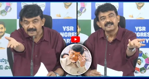 Perni Nani Imitates Chandrababu Naidu 1