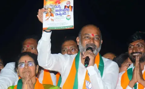 BJP MP Bandi Sanjay Takes On Congress