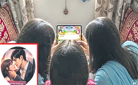 Korean online games impacts on teanagers