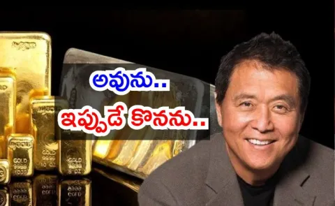 Rich Dad Poor Dad Robert Kiyosaki stops buying gold silver Bitcoin1