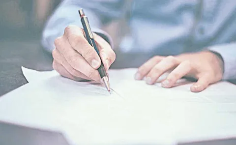 OU MBA and MCA Entrance Exams on February 22nd