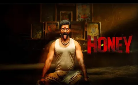 Honey Movie Review In Telugu