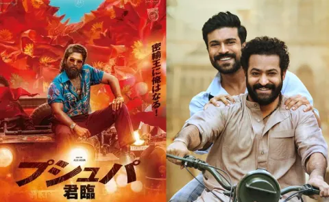 Pushpa 2 makes top 10 highest grossing Indian films at Japan box office3