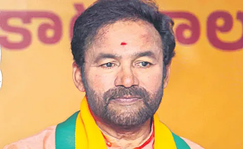 Kishan Reddy at Save Telangana Support BJP program