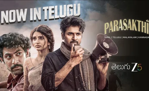 Parasakthi Telugu trailer and OTT streaming details