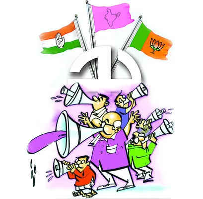 మిగిలింది 5 రోజులే.. 