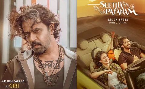 Arjun daughter aishwarya movie Seetha Payanam release details