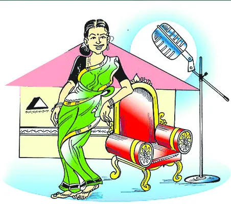 అర్ధాంగి.. అదిగదిగో అందలం!