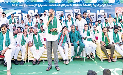 YSRCP Chalo Pothireddypadu is an ultimatum to Chandrababu govt