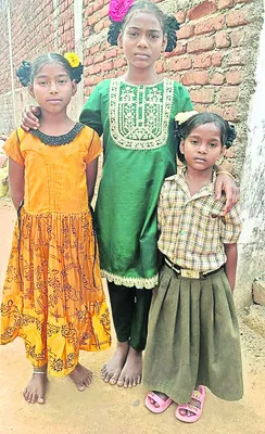 పాపం... పసివాళ్లు..! 