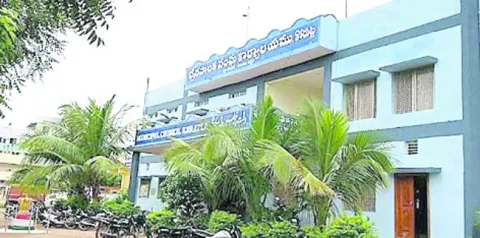 ముచ్చటగా మూడు రూపాలు !