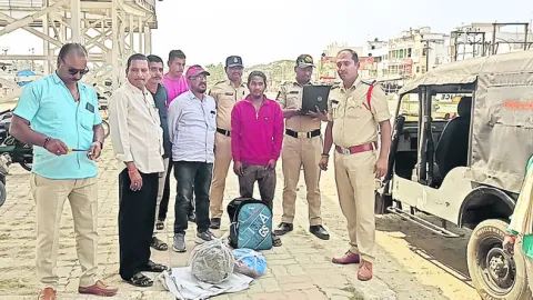 మూడున్నర కిలోల గంజాయి స్వాధీనం 