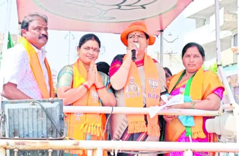 హామీల అమలులో కాంగ్రెస్‌ ప్రభుత్వం విఫలం 