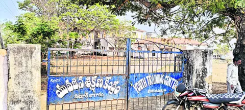 ఉన్నట్టా.. లేనట్టా..