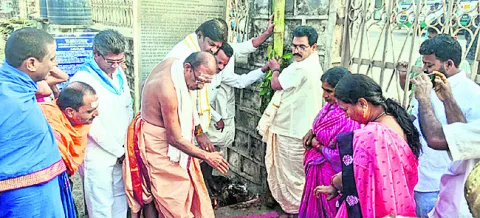 ● పందిరి రాట 