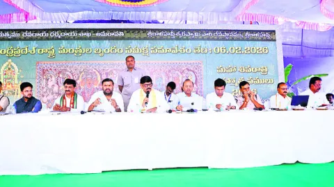 ఘనంగా మహాశివరాత్రి ఉత్సవాలు 