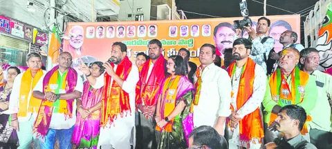 బీజేపీతోనే అభివృద్ధి