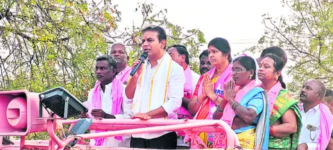 కాంగ్రెస్‌కు ఓటేస్తే జిల్లా పోతది