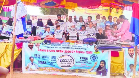 ఓపెన్‌ వర్సిటీ  డిగ్రీ పరీక్షలు వాయిదా