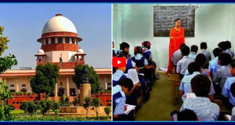 Supreme Court Historic Verdict On Outsourcing Teachers Wages 1