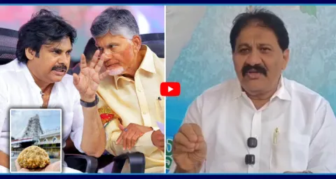 Rachamallu Siva Prasad Reddy Strong Counter To Pawan Kalyan 1