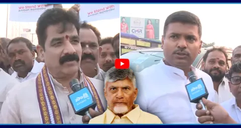 YSRCP Kapu Leaders Massive Rally To Guntur From Vizag 1