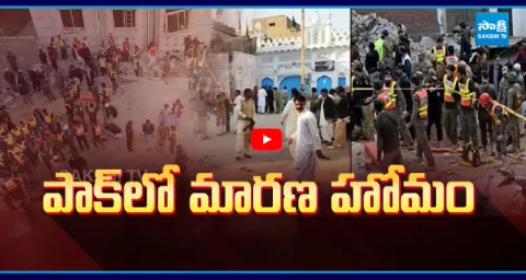 Suicide Attack At A Mosque In Islamabad Pakistan  1