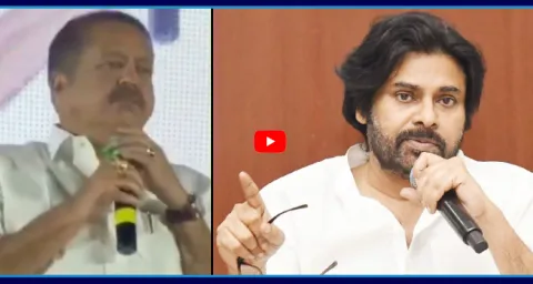 Pawan Kalyan Serious Comments On Janasena MLA  1