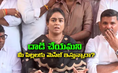 Ambati Mounika Serious Comments On TDP MLA Galla Madhavi