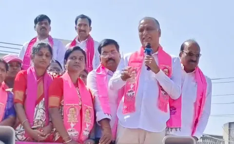 BRS Leader Harish Rao Takes On Congress Govt