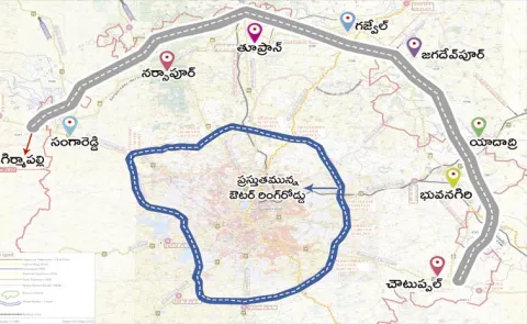 Northern part of Hyderabad Regional Ring Road has been designated as NH-161AA