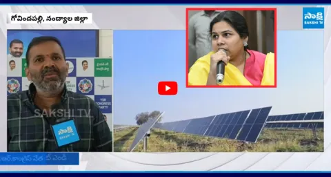 TDP Akhila Priya Followers Commit Violence Against Owner of Solar Plant in Allagadda  1